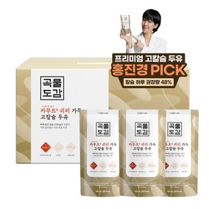 곡물도감 카무트 브랜드밀 함유 귀리 가득 고칼슘 두유, 180ml, 15개