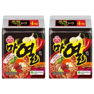 오뚜기 마열라면 120g, 8개