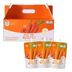 유기농마루 정품 국내산 맛있는 진짜 제주당근주스 20p, 2L, 1박스