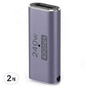 YTEK 240W 40Gbps 8K OTG USB4 Gen3x2 C타입 일자 F/F 연장 젠더