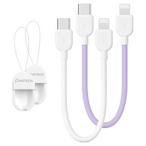 팬텍 C타입-8핀 초고속 충전 휴대용 숏케이블 27W세트