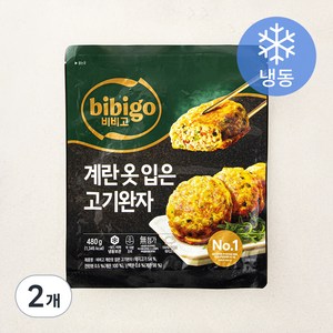 비비고 계란옷입은 고기완자 (냉동), 480g, 2개