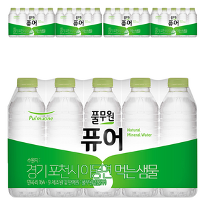 풀무원 퓨어 무라벨 생수, 330ml, 100개