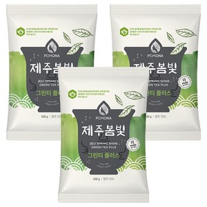 포모나 그린티 플러스