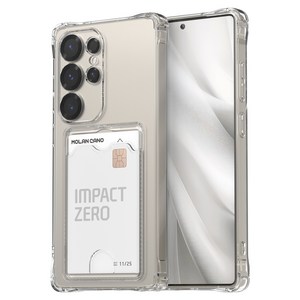 모란카노 업워드 카드수납 젤리 케이스 2p