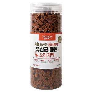 라피끄 강아지 유산균 품은 져키, 오리, 1kg, 1개