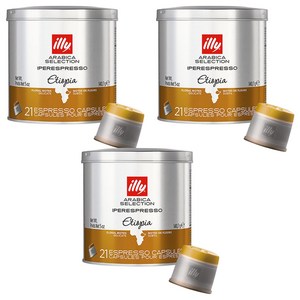 일리 아라비카 셀렉션 에티오피아 캡슐커피