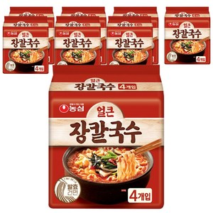 농심 얼큰 장칼국수 봉지 라면 103g, 32개, (4개입 X 8팩 X 1박스)