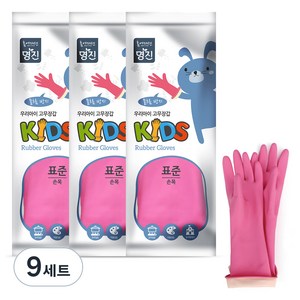 명진 우리아이 고무장갑, 중(M), 9세트