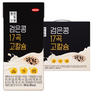 전두유 검은콩 17곡 고칼슘, 190ml, 20개