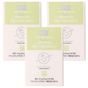 커피빈 디카페인 아메리카노 원두커피스틱