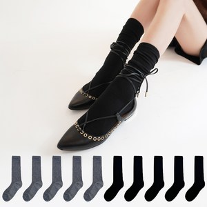 마이싹 골지 롱롱 양말 10켤레