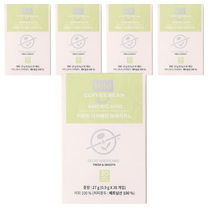 커피빈 디카페인 아메리카노 원두커피스틱