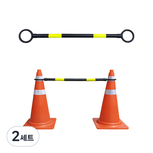 콘걸이대 2p, 2세트, 혼합색상