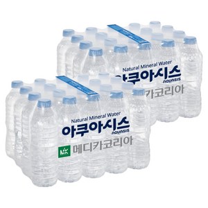 아쿠아시스 생수 무라벨, 500ml, 40개