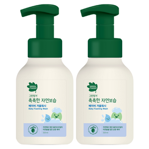 그린핑거 촉촉한 자연보습 베이비 거품워시, 320ml, 2개