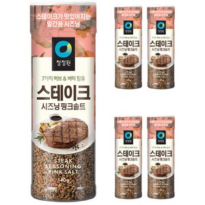 청정원 스테이크 시즈닝 핑크솔트, 5개, 140g