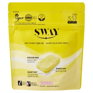 스웨이 식기세척기 베이킹소다X구연산소다 타블렛 세제 55p, 440g, 1개