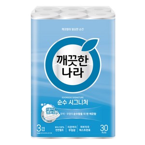 깨끗한나라 순수 시그니처 천연펄프 3겹 화장지