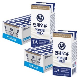 연세우유 흰우유, 190ml, 48개