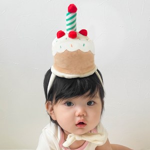 ikii 신생아 출산기념 생일축하 인간케이크 모자, 기본, 1개