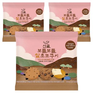 에코맘의산골이유식 산골쌀쿠키