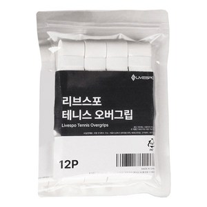 리브스포 테니스 오버 그립 12p