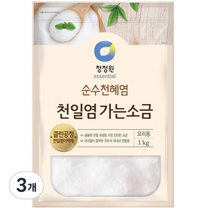 대상 청정원 천일염 가는 소금, 1kg, 3개