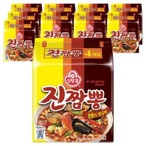 오뚜기 진짬뽕 130g, 40개, (1팩)