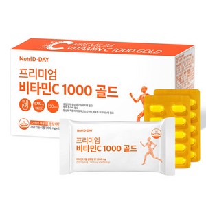 뉴트리디데이 프리미엄 비타민C 1000 골드, 150정, 1개