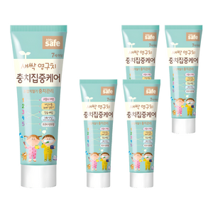 라이온 키즈세이프 충치 집중케어 어린이 치약, 60g, 5개