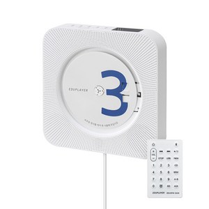 에듀플레이어 CD플레이어