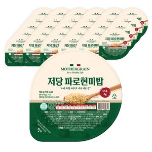 뉴프라이스 마더그레인 저당 파로현미밥, 130g, 30개