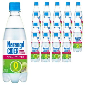나랑드사이다 제로 그린애플, 350ml, 20개