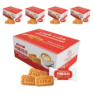 카페리라 카라멜 쿠키, 1kg, 5개