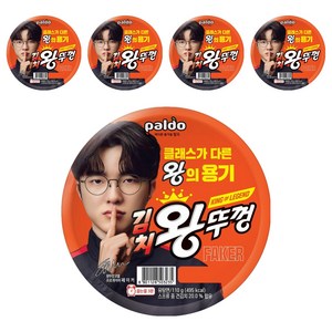 왕뚜껑 김치 컵라면 110g, 5개