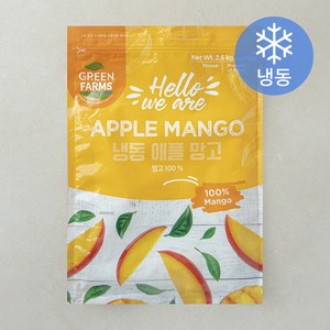 그린팜 애플망고 (냉동)
