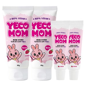 예꼬맘 치카케어 1단계 60g + 소형치약 15g 라즈베리향, 2세트