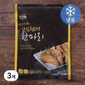 코코스 크리스피 안심텐더 한마리 (냉동), 500g, 3개