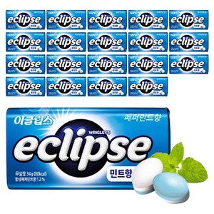 이클립스 페퍼민트향 캔디, 34g, 20개