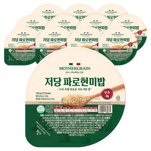 뉴프라이스 마더그레인 저당 파로현미밥, 130g, 18개