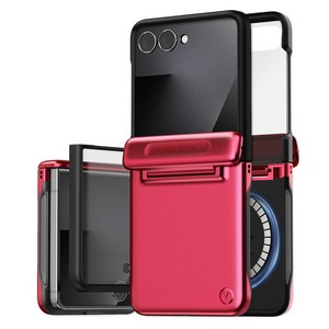 베루스 테라가드 모던 자동 힌지 보호 휴대폰 케이스