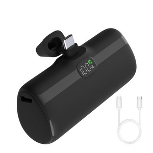 보바 고속충전 PD 금속 거치대 도킹형 보조배터리 20W 4800mAh C타입