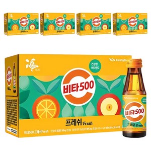 비타500 프레쉬, 100ml, 50개