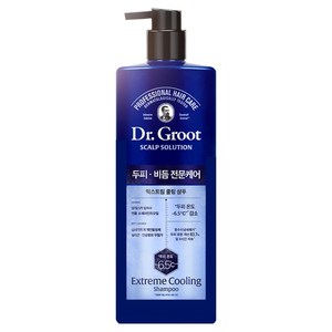 닥터그루트 스칼프솔루션 익스트림 쿨링 샴푸, 700ml, 1개