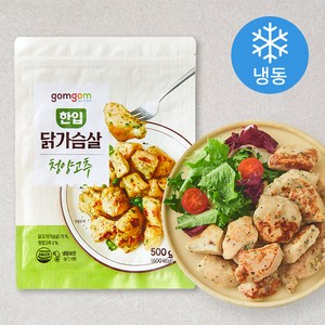 곰곰 한입 닭가슴살 청양고추 (냉동), 500g, 1개입, 1개