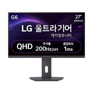 LG전자 QHD 울트라기어 게이밍 모니터