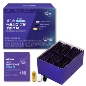 익스트림 종합비타민 올인원 뉴트리션 이뮨 데일리 팩, 30회분, 1개