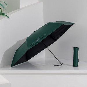 카르페디엠 초경량 카본 UV자외선차단 암막 3단 우산 양산 078