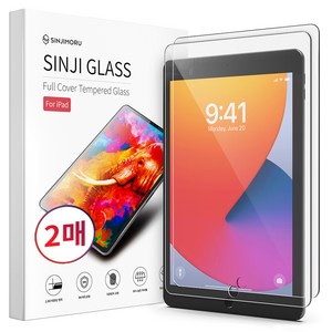 신지모루 풀커버 강화유리 액정보호필름 2p